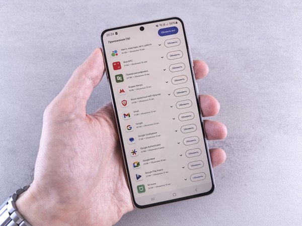 Nuit Étoilée : Astuces Incontournables pour Capturer des Photos Éblouissantes avec votre iPhone 12 Pro